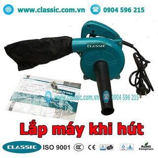 Máy thổi bụi CLASSIC 520W mã CLA-5100