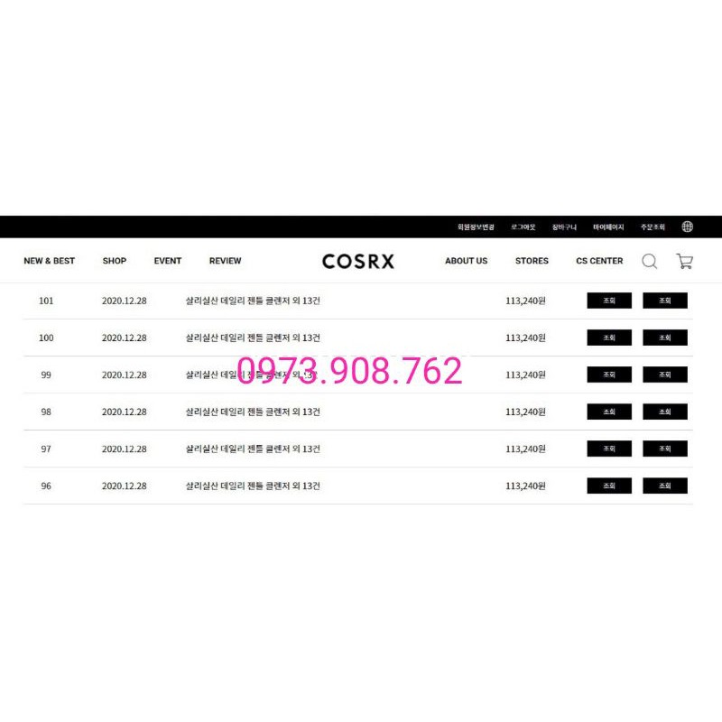 Sữa rửa mặt Cosrx Low PH Good Morning Gel Cleanser dạng gel chiết từ dầu cây trà | BigBuy360 - bigbuy360.vn