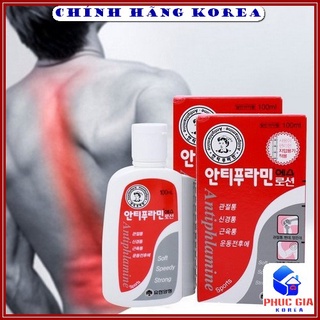 Dầu Nóng Hàn Quốc Antiphlamine