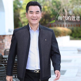 Áo khoác trung niên