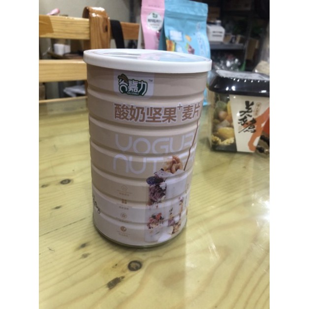 1 gói 500g ngũ cốc sữa chua hoa quả