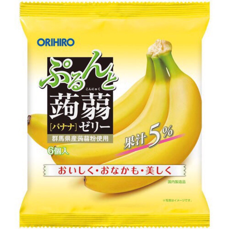 THẠCH TRÁI CÂY ORIHIRO 9 VỊ CHO BÉ 120gr và 240gr (Date 2022)