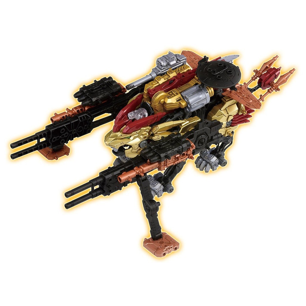 Thú Vương Đại Chiến Zoids - Bộ Trang Bị ZW40 Gravity Cannon Unit