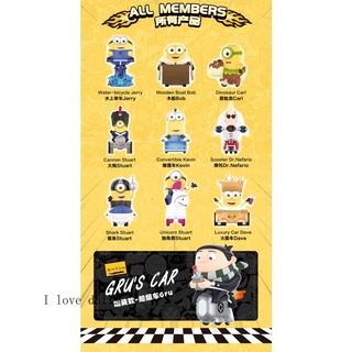 Mô Hình Búp Bê Minions Dễ Thương