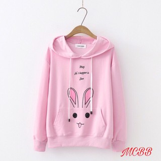 Mcbb 7-23 kg 100% vải cotton áo hoodie bé gái áo thun tay dài