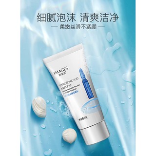 tuýp dưỡng tay image 60g KB D207