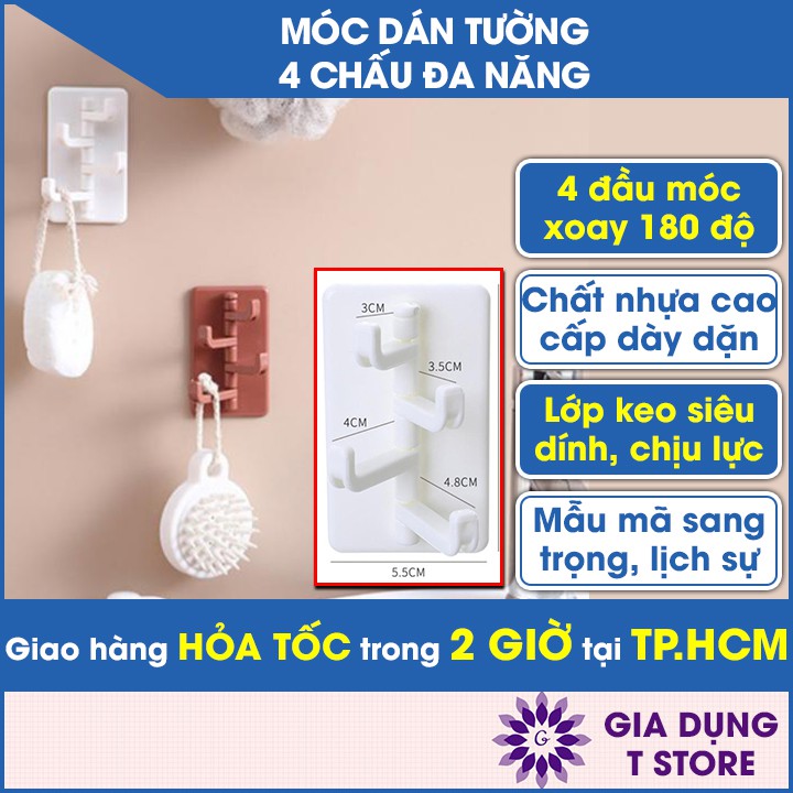 Móc dán tường 4 chấu đa năng,chìa khóa, treo quần áo, vật dụng tiện lợi siêu bền [MÓC CÂY THÔNG]