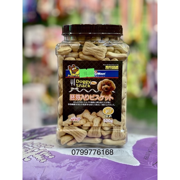 BÁNH QUY TRỨNG MẦM LÚA MẠCH CHO CHÓ DOGGYMAN  500gr