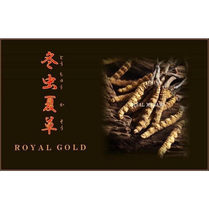 Viên uống Đông trùng hạ thảo Royal Gold 420 viên Nhật Bản Chính Hãng
