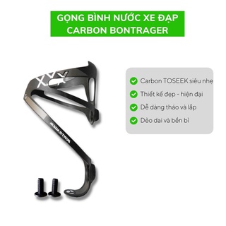 Gọng bình nước xe đạp CARBON