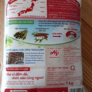 Bột ngọt Ajinomoto hạt lớn