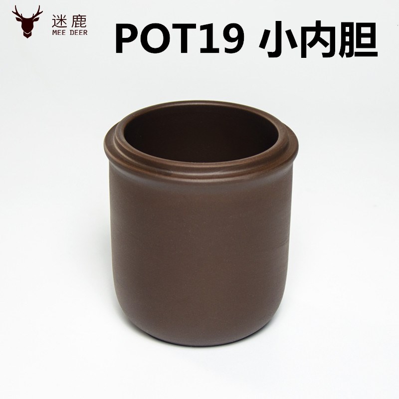 Vật liệu chính hãng, POT20-19, cách nhiệt, cách nhiệt, cách nhiệt, cách nhiệt, cách nhiệt