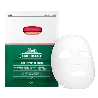 [Hàng mới về] Bộ 6 chiếc mặt nạ cica VT COSMETIC nuôi dưỡng cho da 28g