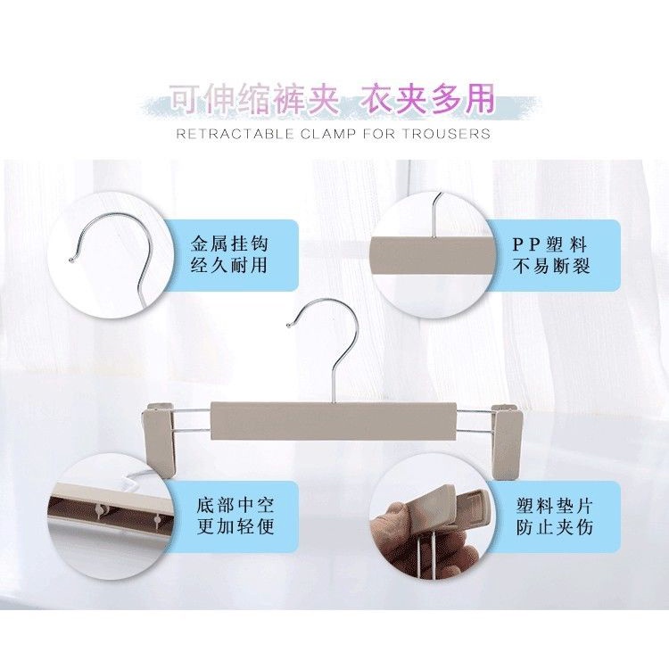 Set 20 móc treo quần áo dạng kẹp bằng nhựa tiện lợi