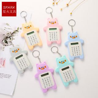 Sổ Tay In Hình Ngôi Sao Xinh Xắn🐻Máy Tính Bỏ Túi Hình Gấu Dễ Thương