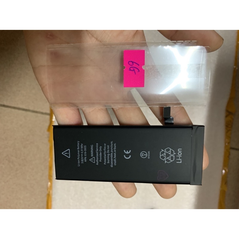 Pin ip6g,6s