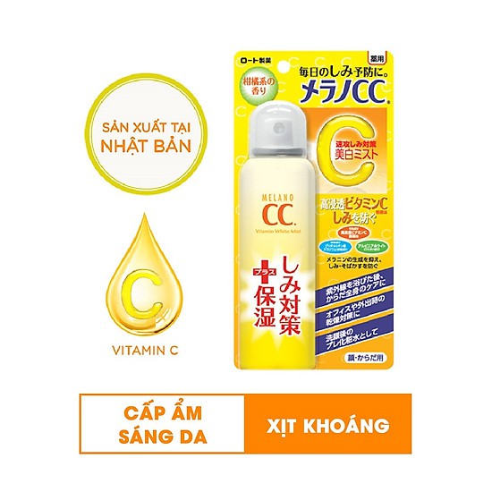 Xịt Khoáng Dưỡng Trắng Da Chống Thâm Nám Melano CC Whitening Mist 100g