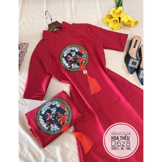 Bigsize Đầm đỏ trung hoa thêu D628