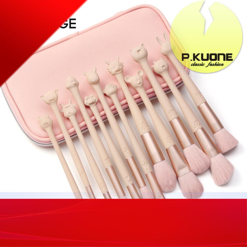 Bộ 12 con giáp Cọ Trang Điểm MAANGE có hộp hoặc túi Không bắt buộc