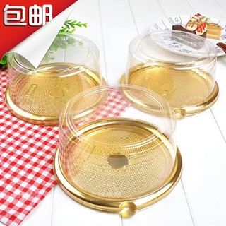 20 hộp nhựa đựng bánh a1680 đế vàng kích thước lọt lòng 14 cm cao 7.5 cm