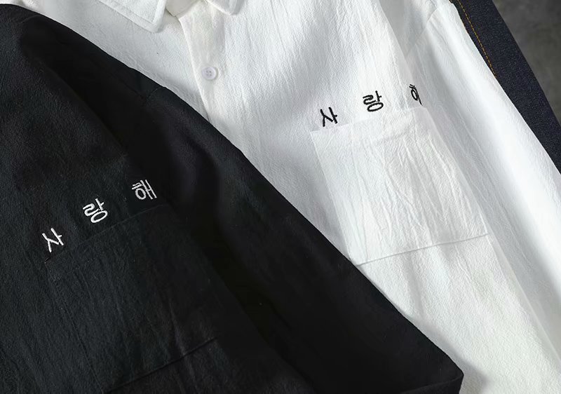 Áo Sơ Mi Tay Dài Dáng Rộng Màu Trơn Cá Tính Cho Nam