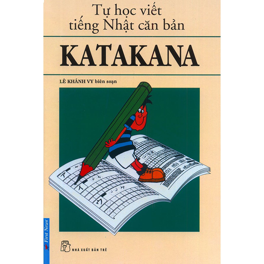 Sách - Tự học viết tiếng Nhật căn bản - Katakana fs