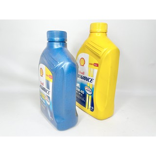 Nhớt Shell Xanh Shell Vàng