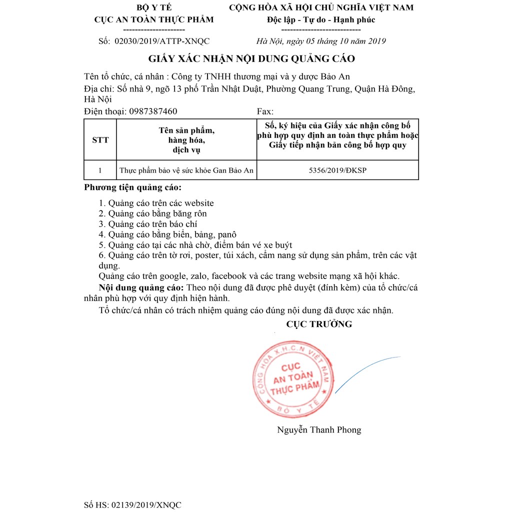 GAN BẢO AN - BẢO VỆ, TĂNG CƯỜNG CHỨC NĂNG GAN, DÙNG CHO NGƯỜI UỐNG NHIỀU BIA RƯỢU, MEN GAN CAO, VIÊM GAN
