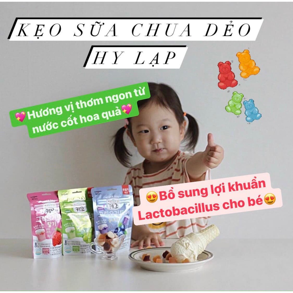 Kẹo Sữa Chua Dẻo Hy Lạp ILDONG Hàn Quốc Cho Bé Từ 1 Tuổi Bổ Sung Lợi Khuẩn Tốt Cho Hệ Tiêu Hóa