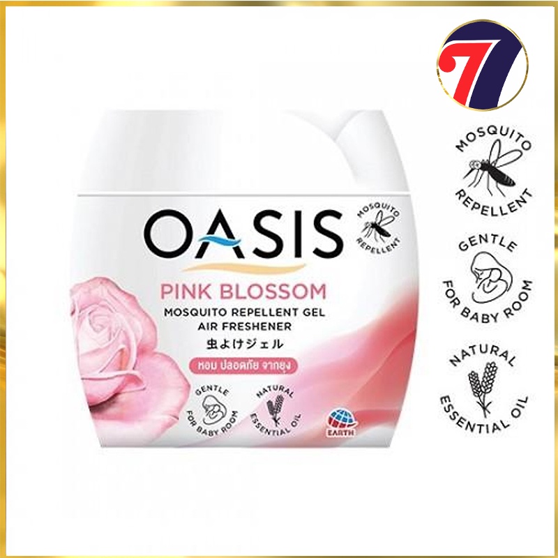 Sáp thơm đuổi muỗi OASIS thái lan 180gam giúp thơm phòng vừa chống muỗi bảo vệ sức khỏe cho cả gia đình