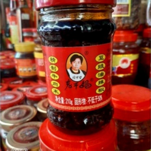 Ớt Chưng Dầu Tàu Xì Laoganma 280gr - Hình thật