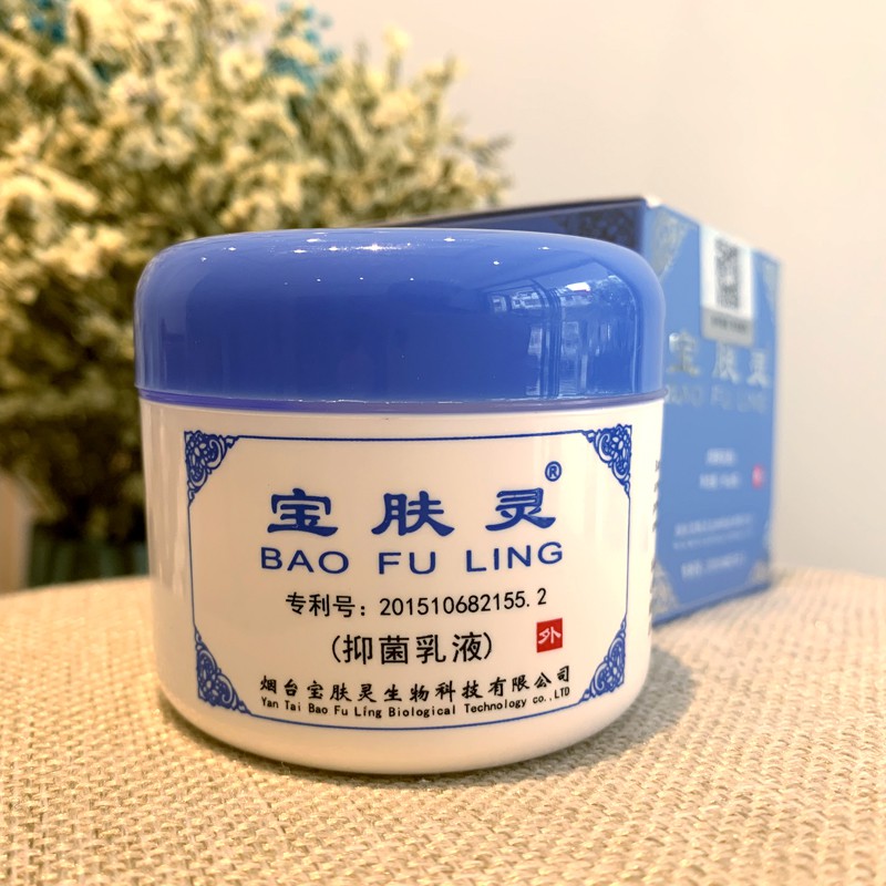 Kem bỏng, mụn, trứng cá BAO FU LING  hàng nội địa chất lượng cao