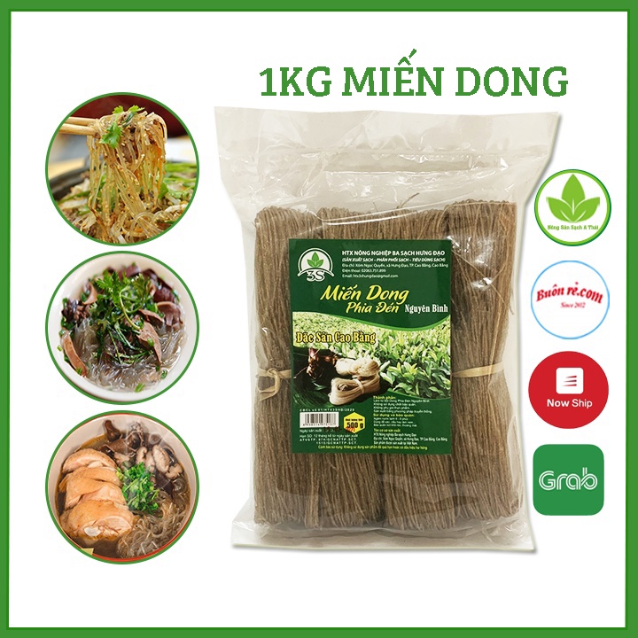 (1KG) Miến dong Phia Đén Cao Bằng sợi dai giòn, không hóa chất - Đặc sản Cao Bằng 00015