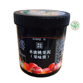 Mứt Sinh Tố Trái Cây Boduo Đào Hủ 1kg3