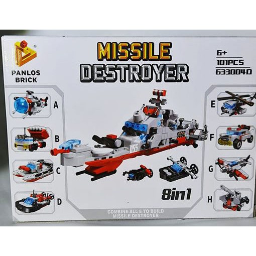 Bộ Lắp Ráp lego Army Missile Destroyer