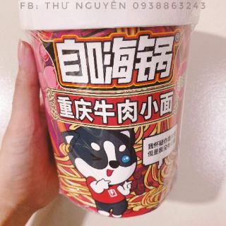 (SẴN) CƠM TỰ SÔI TRÙNG KHÁNH