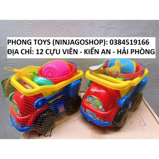 Đồ chơi xe tải chở cát - xẻng xúc cát - xô chậu xúc cát - đồ chơi ngoài trời xúc cát cỡ lớn (ảnh thật shop tự chụp)