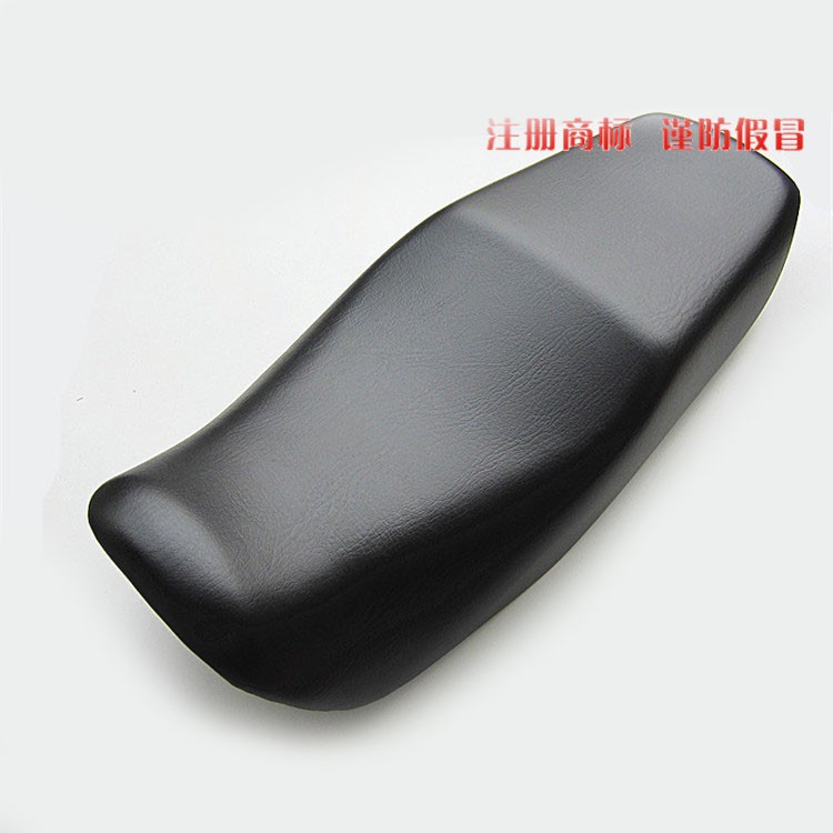 Bao Da Yên Xe Suzuki En150