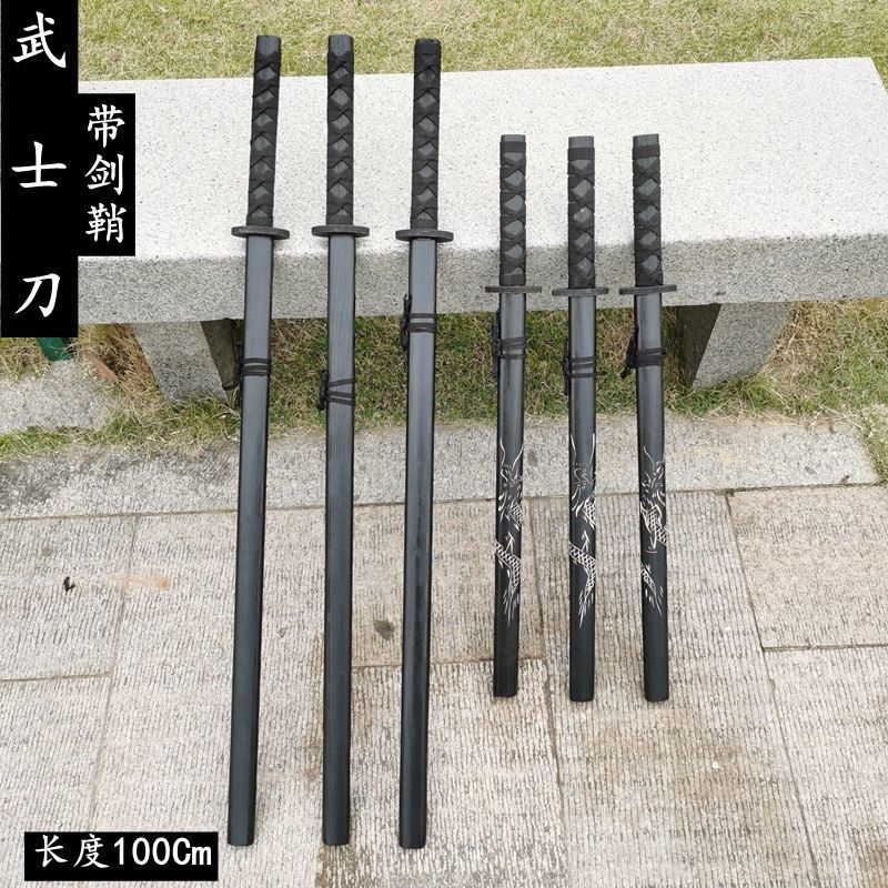 Đồ Hoá Trang, Dụng cụ cosplay bằng gỗ tre