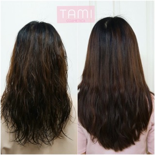 DẦU XẢ Ủ TÓC RYO DAMAGE CARE TREATMENT