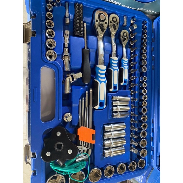 Bộ dụng cụ sửa chữa đa năng 121 chi tiết GOOD KING