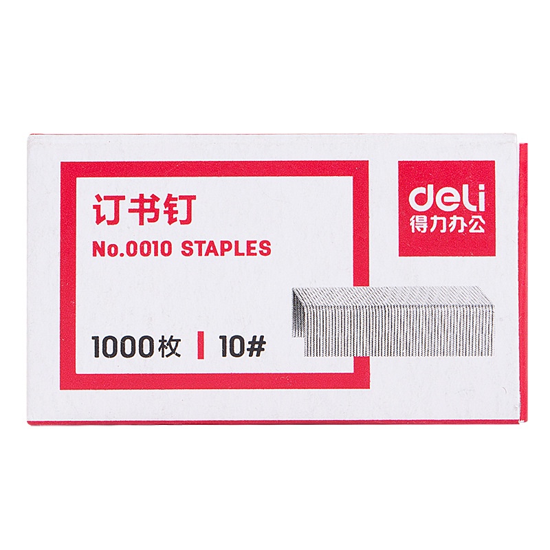 1000 Chiếc Kim Bấm Deli Bộ 10# Dập Ghim Bằng Thép Không Gỉ 24 / 6 Chuyên Dụng C6340