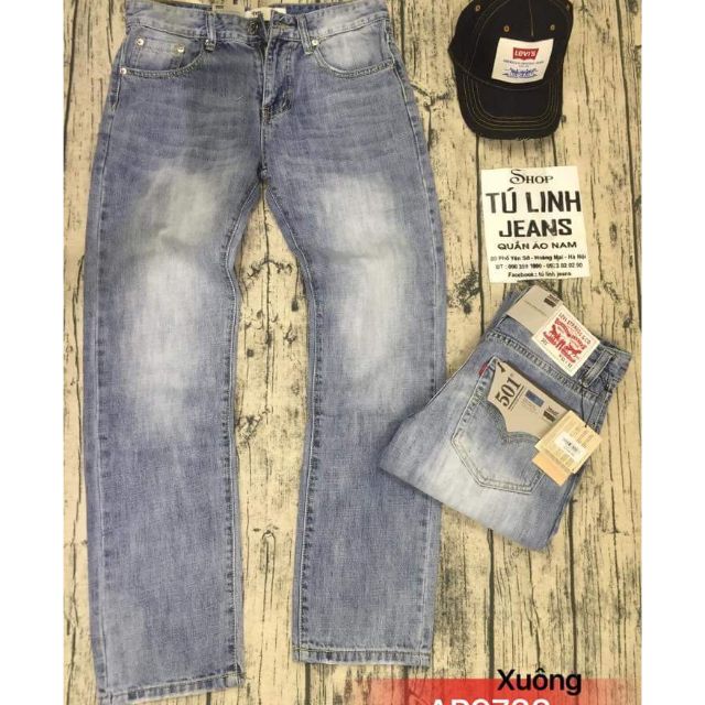 QUẦN JEANS ỐNG SUÔNG