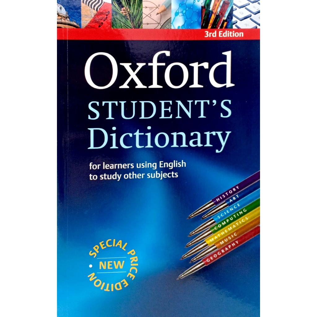 Oxford Student's Dictionary of English, Third Edition: Special Price Edition