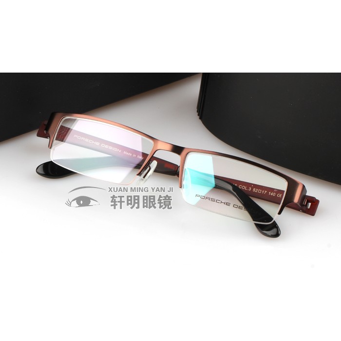 GỌNG KÍNH CẬN THỜI TRANG CAO CẤP  P9016