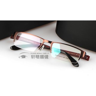 GỌNG KÍNH CẬN THỜI TRANG CAO CẤP  P9016