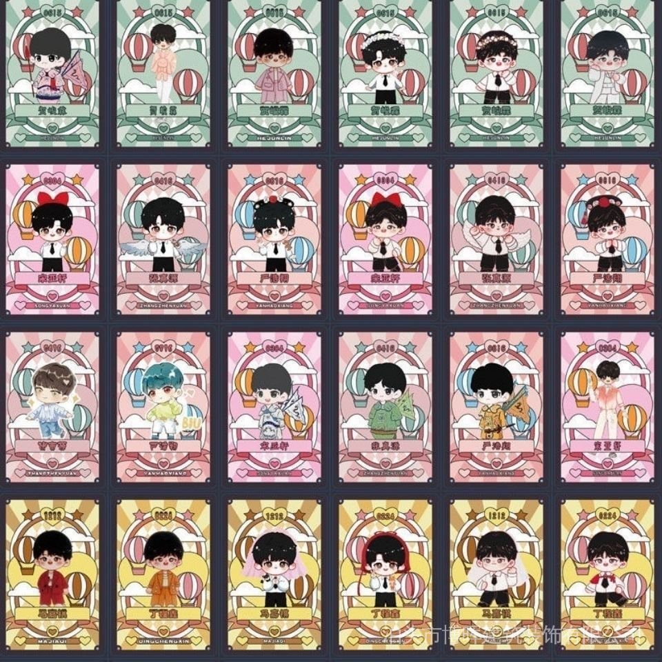 Bộ 54 Thẻ Hình LOMO Nhóm Nhạc Hàn Quốc Yaxuan Liu Yaowen 54 TNT