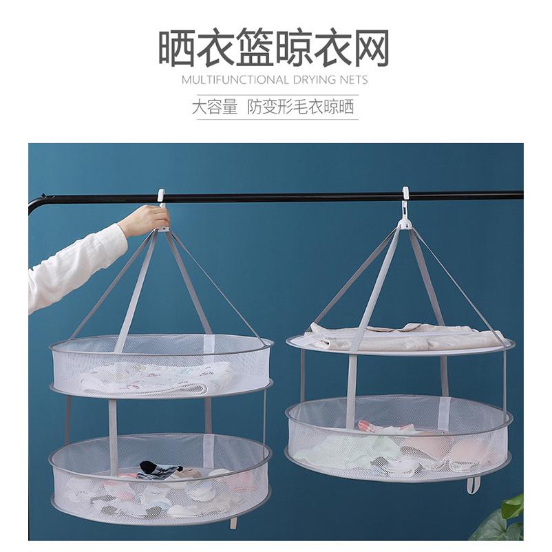 Túi Lưới Phơi Đồ Dạng Gập Tiện Dụng