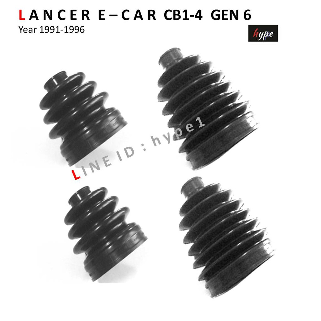 * * * SET Vỏ bụi trục truyền động cho Mitsubishi E-CAR CB1-CB4 Năm 1991-1996 (4 miếng)