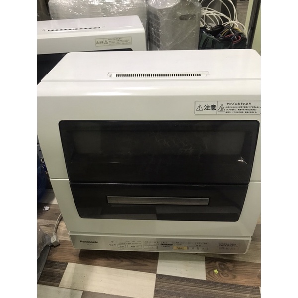Máy rửa bát Panasonic Tr3